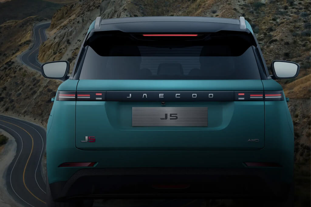 Jaecoo 5 - Dizajn exteriéru